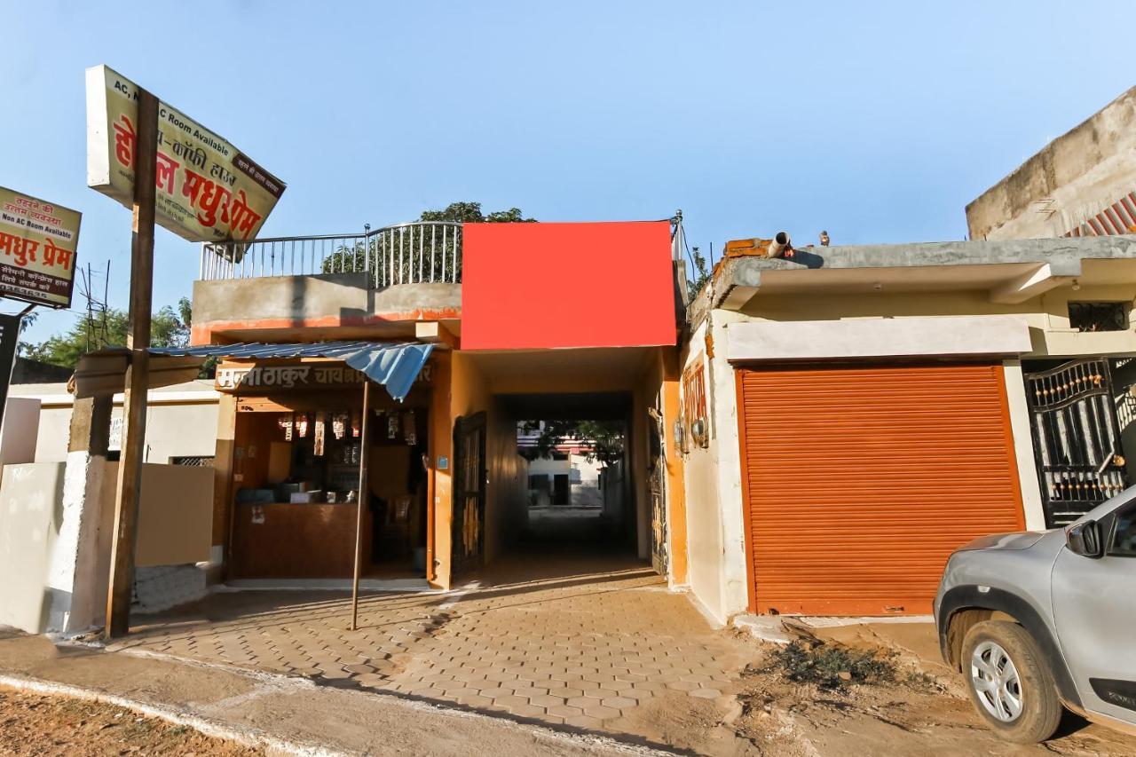 Spot On Hotel Madhur Prem Katni Экстерьер фото